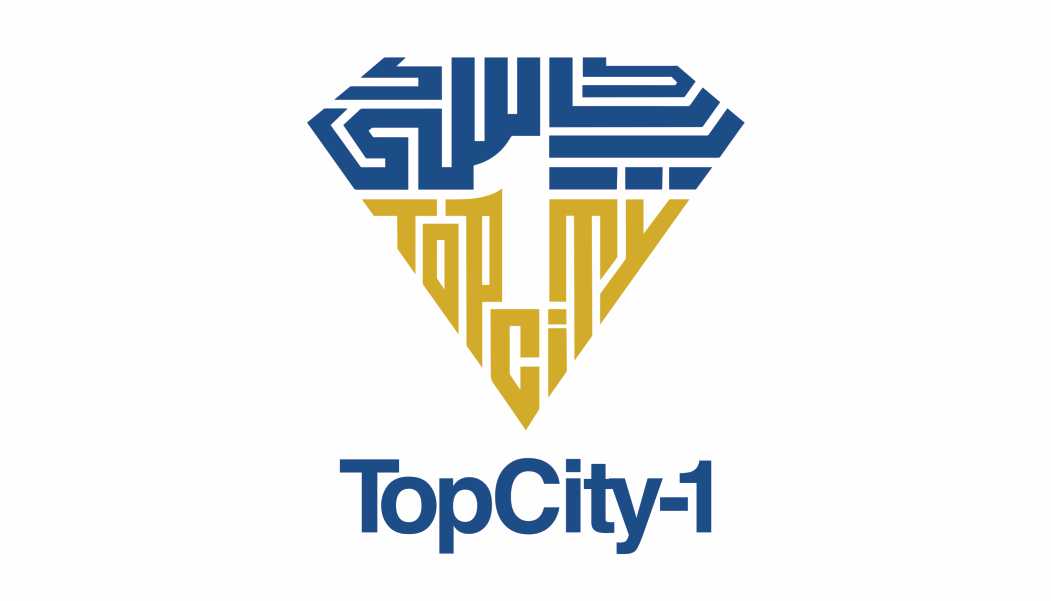 14 top city